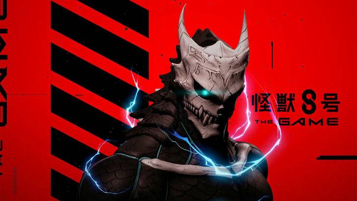 Kaiju Nr. 8: Spiel enthüllt Screenshots, startet Werbegeschenk 