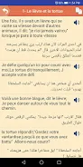 Stories for learning French Screenshot 0