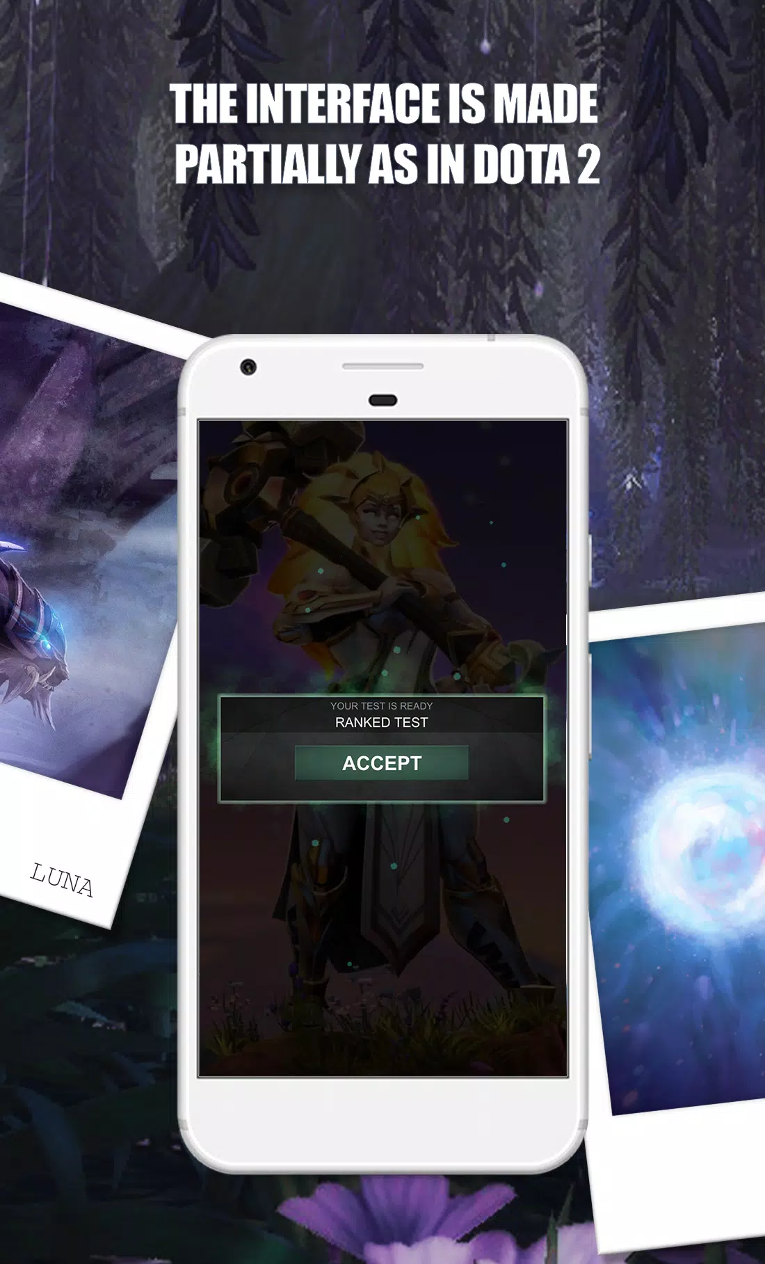 Dota 2 Test 螢幕截圖 1