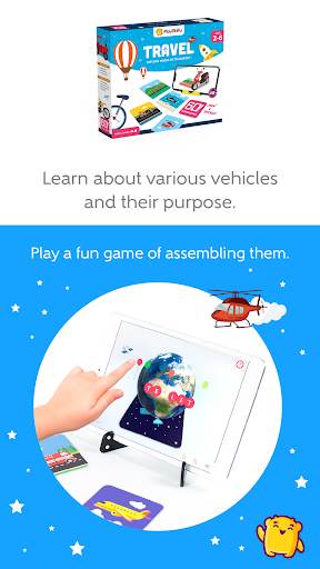 AR Flashcards by PlayShifu Screenshot 2