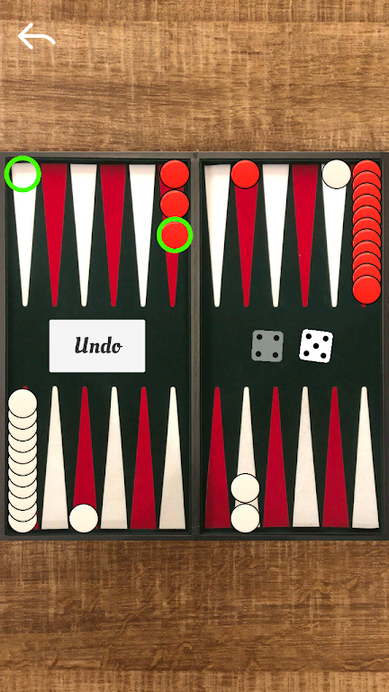 Narde Backgammon 스크린샷 2