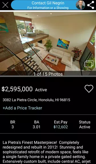 Locations LLC应用截图第2张