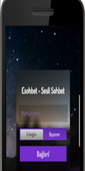ESohbet Captura de pantalla 0