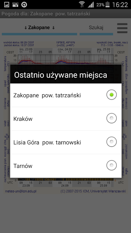 Meteo ICM (nieoficjalna) Скриншот 3