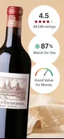 Vivino应用截图第1张