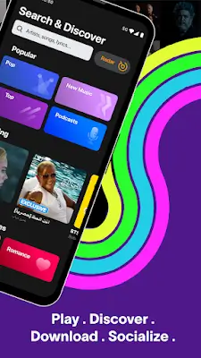 Anghami: Play music & Podcasts Captura de pantalla 3