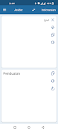 Indonesian Arabic Translator 螢幕截圖 2