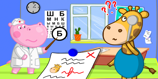 Hippo doctor: Kids hospital Ảnh chụp màn hình 1