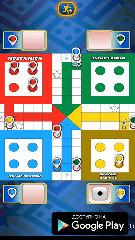 LUDO BING 2 - New Ludo K1ng 2018 Free ဖန်သားပြင်ဓာတ်ပုံ 2
