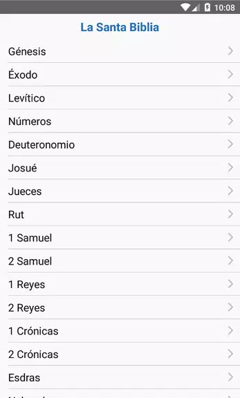 La Santa Biblia スクリーンショット 1