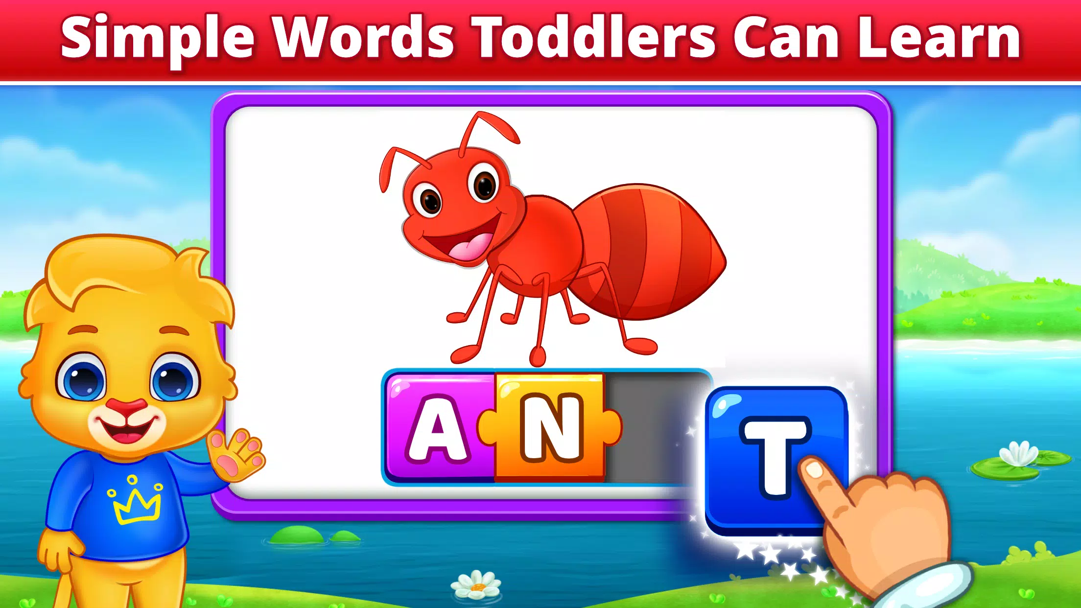 Spelling & Phonics: Kids Games স্ক্রিনশট 3