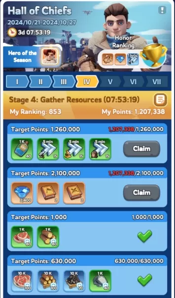 Strategic Guide to Whiteout Survival Hall of Chiefs