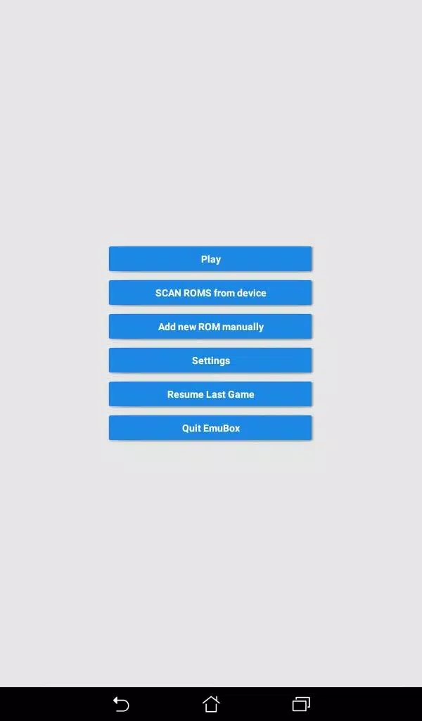 EmuBox - All in one emulator Скриншот 0