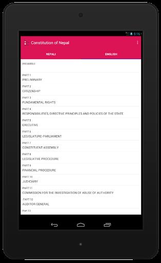 Constitution of Nepal ဖန်သားပြင်ဓာတ်ပုံ 2