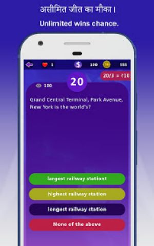 Win Money Real Cash - Play GK Quiz & Become Rich ภาพหน้าจอ 2