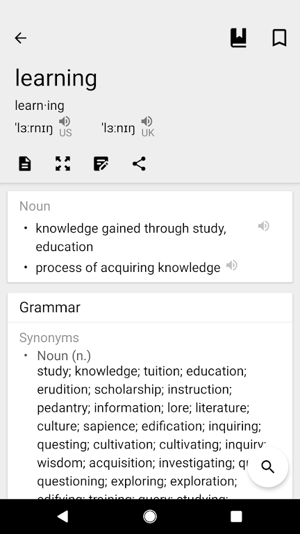 Dictionary & Translator ภาพหน้าจอ 3