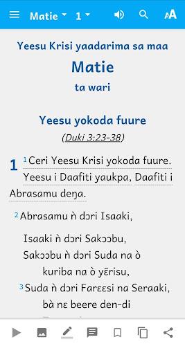 Waama Bible Screenshot 1