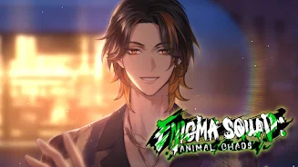 Enigma Squad: Animal Chaos Ảnh chụp màn hình 3