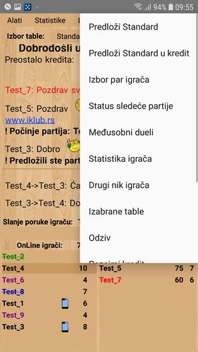Internet Jamb Klub Capture d'écran 2