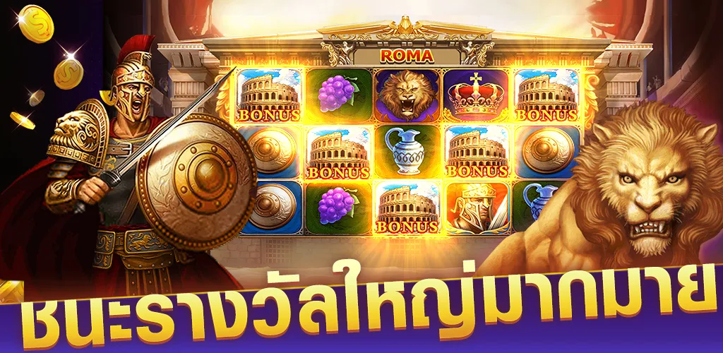 super slots casino Schermafbeelding 0