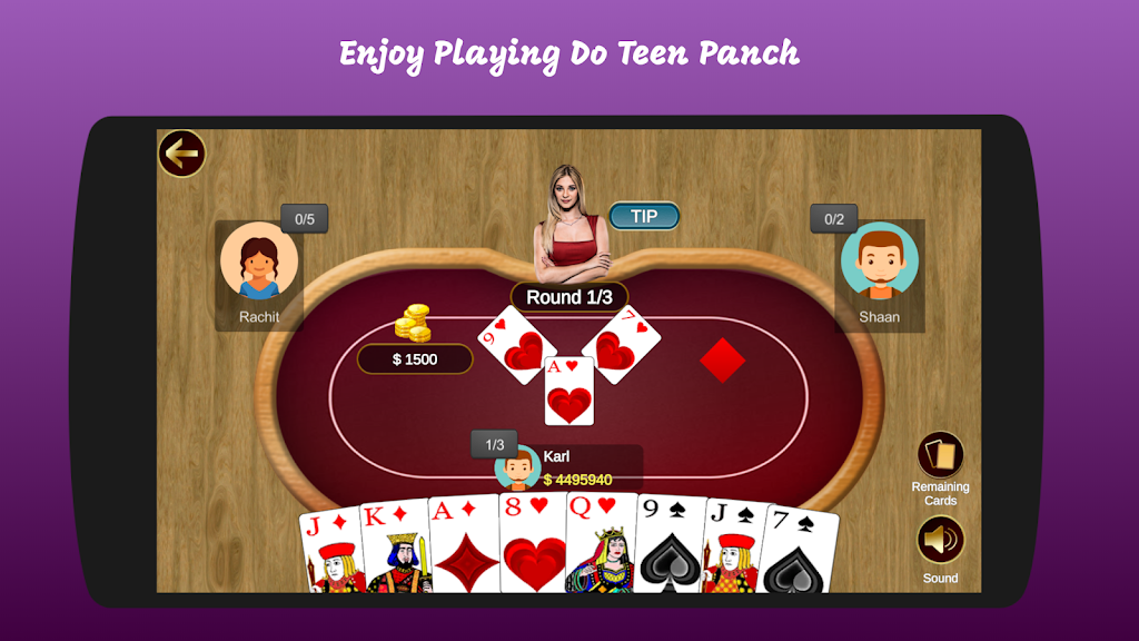 235 Do Teen Panch Ekran Görüntüsü 1