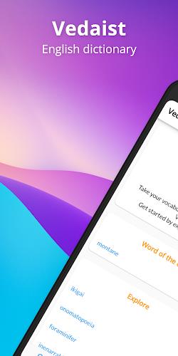 Vedaist : English Dictionary Capture d'écran 0