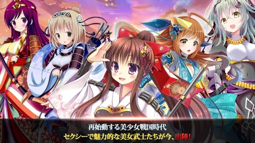 神刃姫：改 スクリーンショット 2