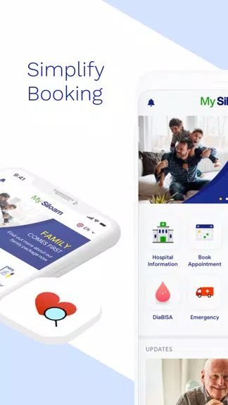 MySiloam - One-Stop Health App 螢幕截圖 1