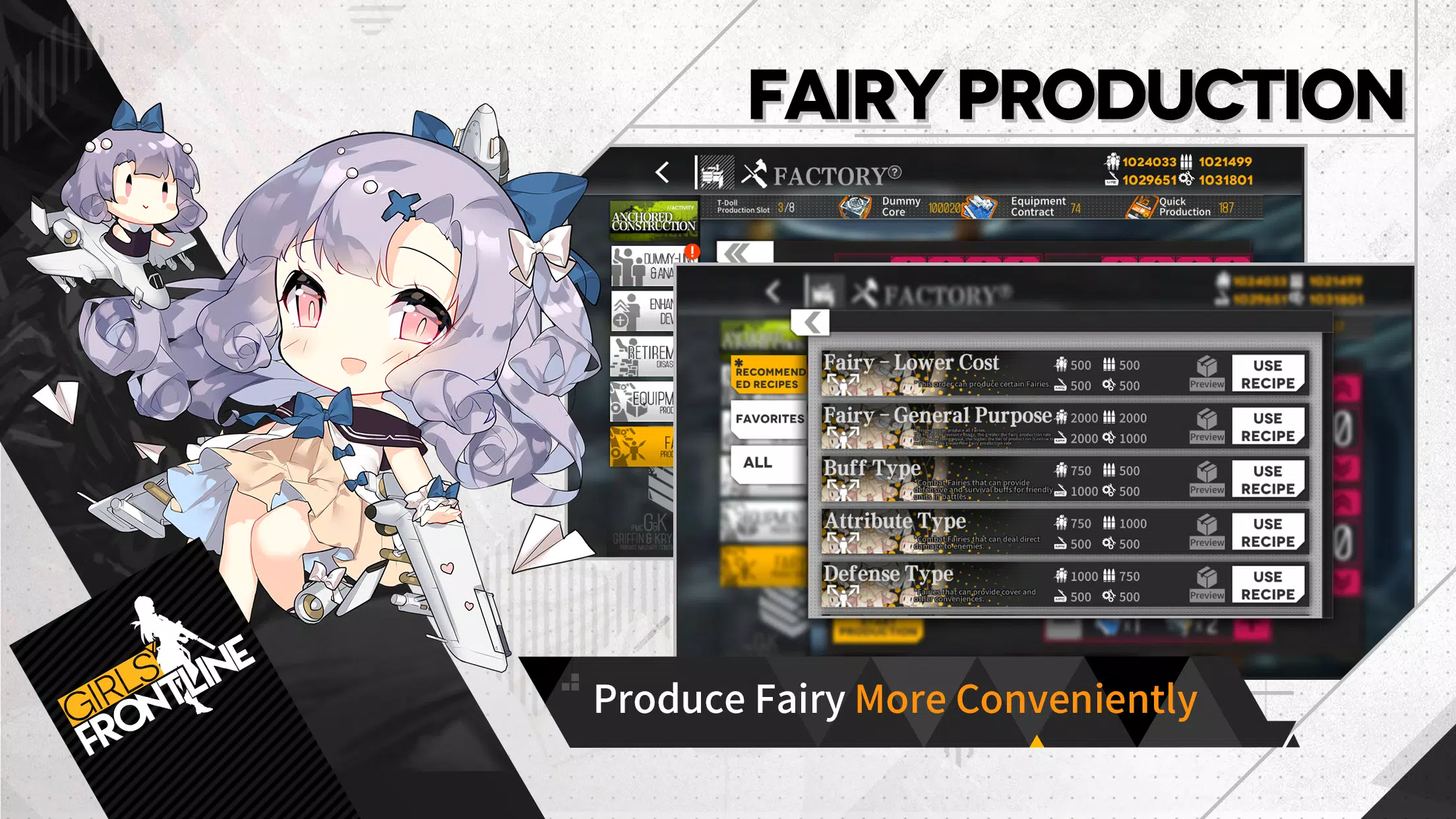 Girls' Frontline Captura de pantalla 2