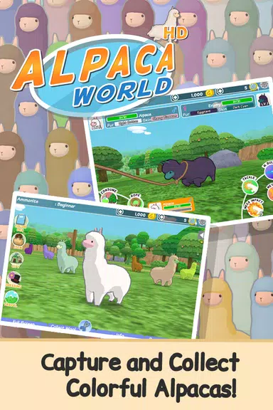 Alpaca World HD+ Ảnh chụp màn hình 1