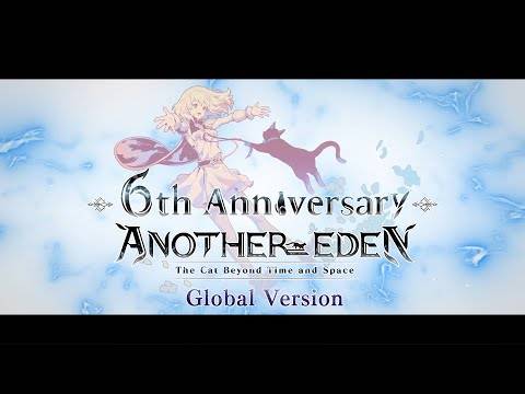 另一个伊甸园六周年庆典