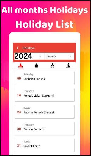 2024 Calendar স্ক্রিনশট 3