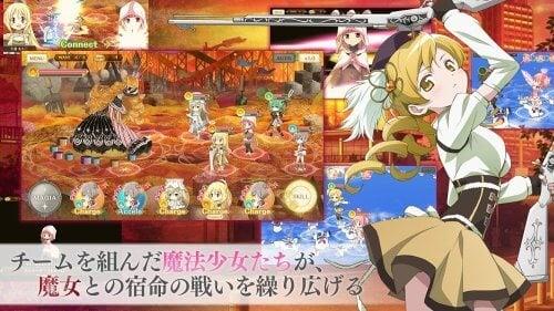 Magia Record Madoka Magica Gaiden Tangkapan skrin 2