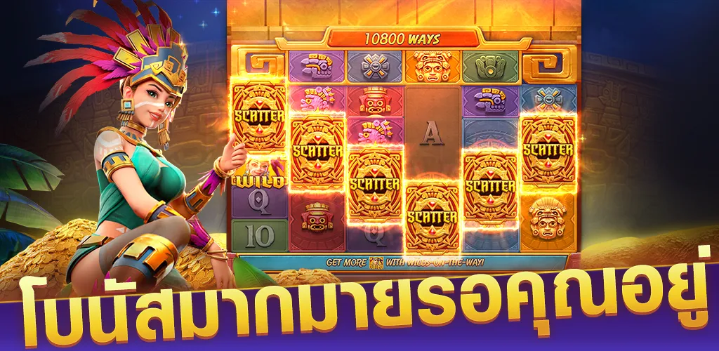 super slots casino স্ক্রিনশট 1