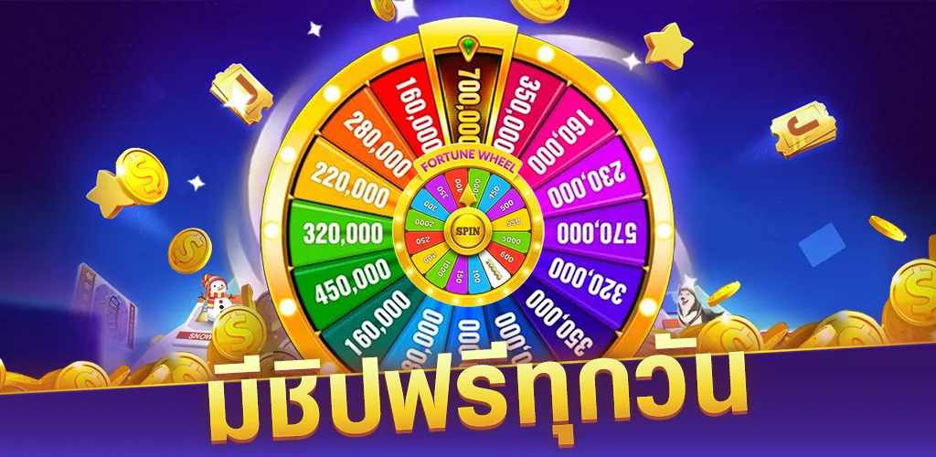 super slots casino ဖန်သားပြင်ဓာတ်ပုံ 2