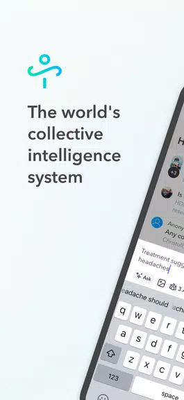 Human Dx ဖန်သားပြင်ဓာတ်ပုံ 0