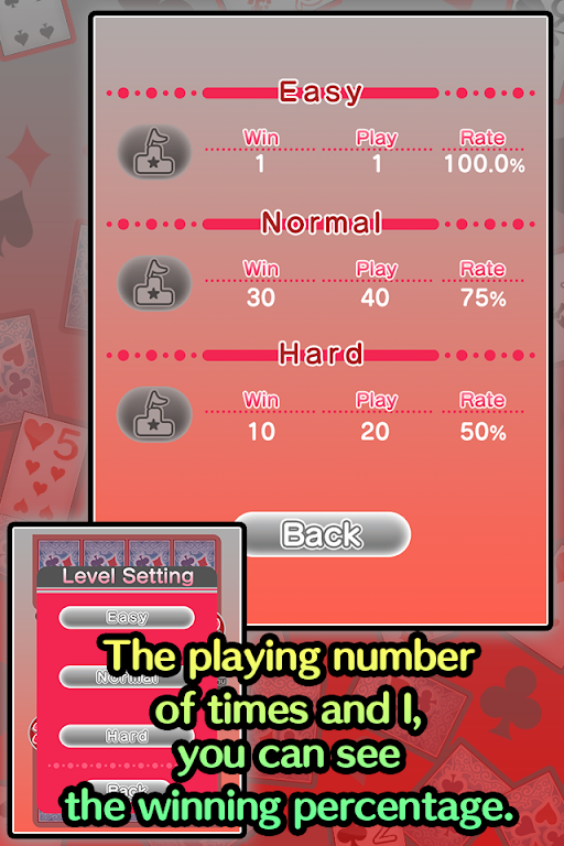 Basic Speed 스크린샷 2