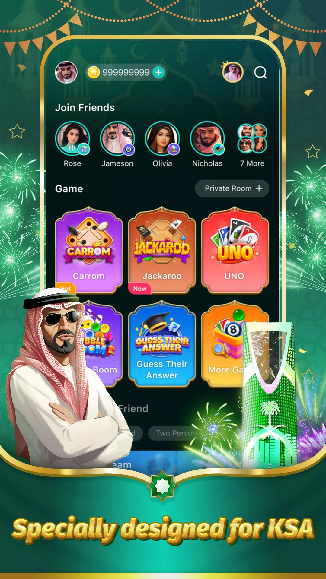 TopTop KSA(توب توب KSA) 螢幕截圖 0