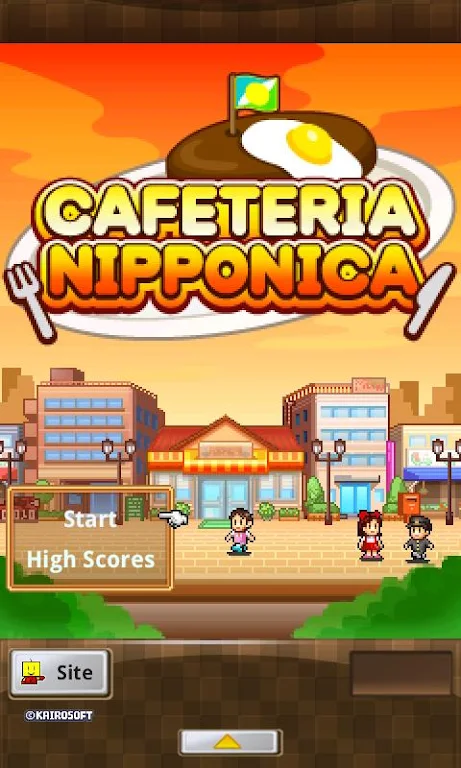 Cafeteria Nipponica 스크린샷 0