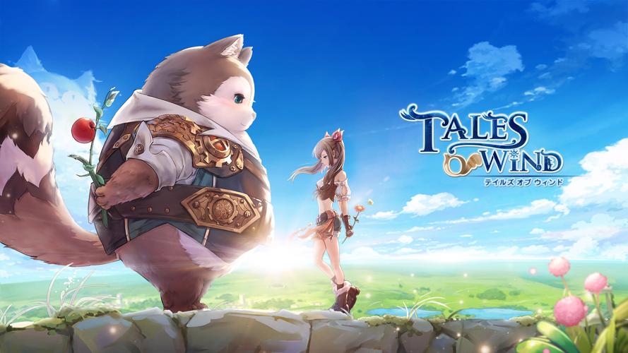 Tales of Wind 螢幕截圖 0