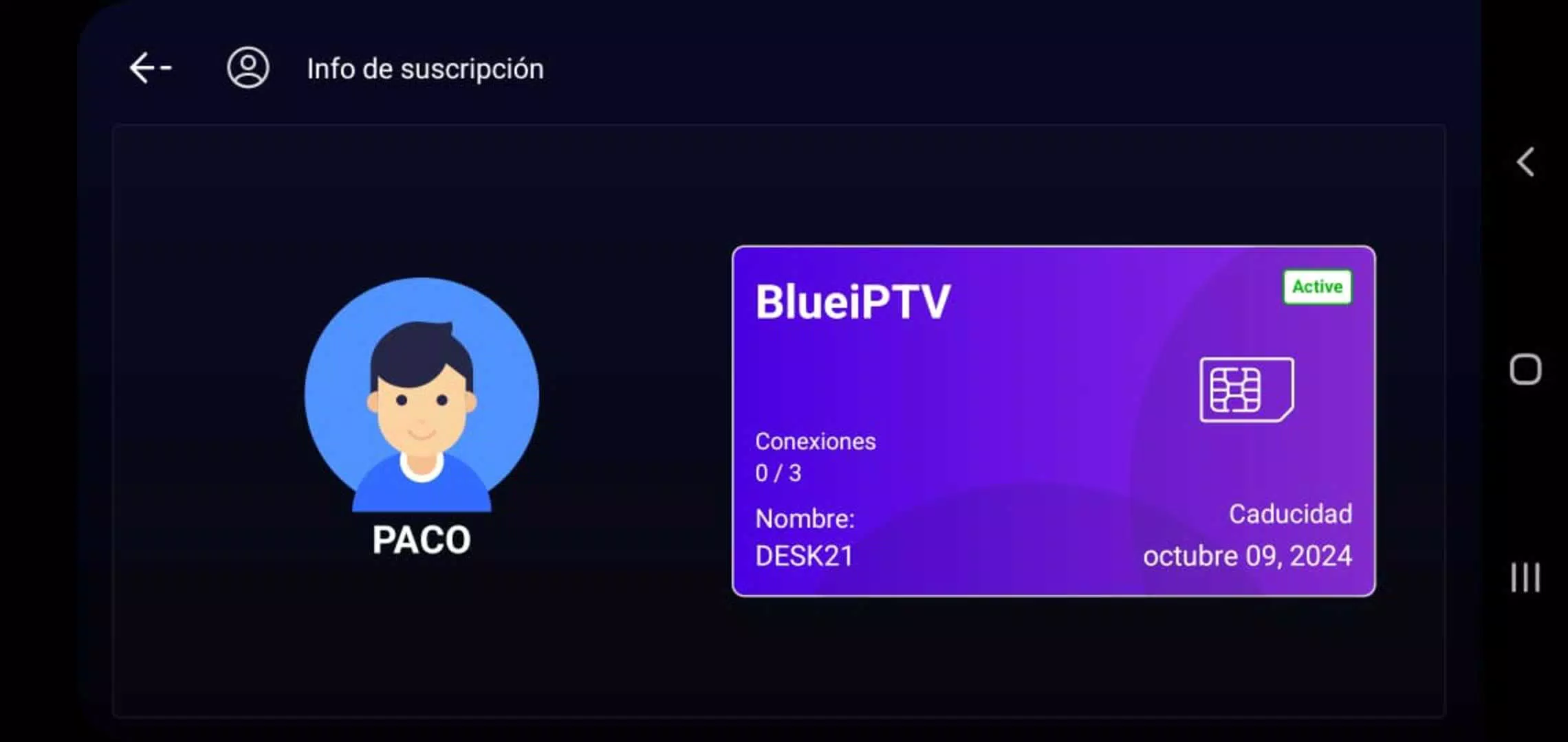 BlueiPTV スクリーンショット 3