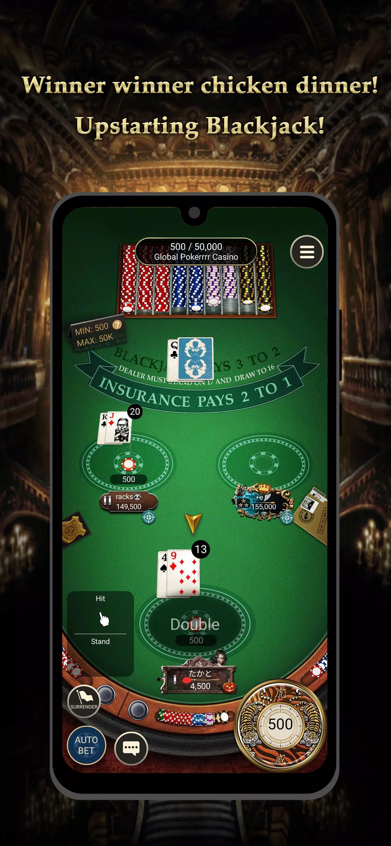 Pokerrrr 2 Texas Holdem Poker ภาพหน้าจอ 2