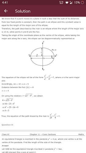 Class 11 Maths Solution NCERT Скриншот 2