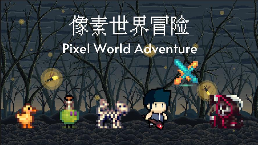 Pixel World Adventure Скриншот 0