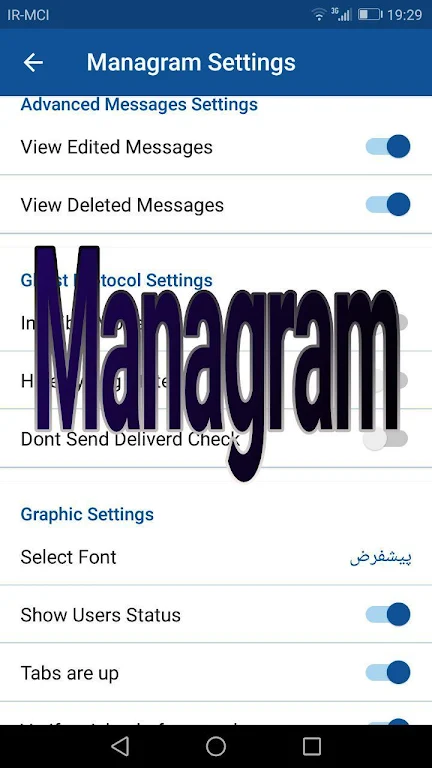 Managram ภาพหน้าจอ 1