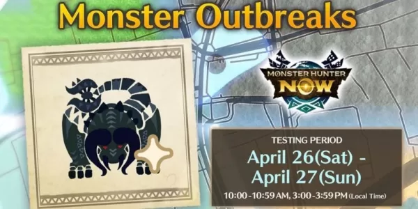 “ Monster Hunter現在揭露了新爆發功能”