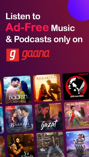 गाना:सॉन्ग ऐप:म्यूजिक प्लेयर स्क्रीनशॉट 2