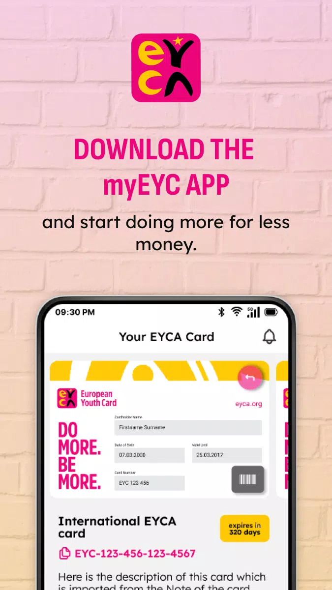 myEYC应用截图第0张