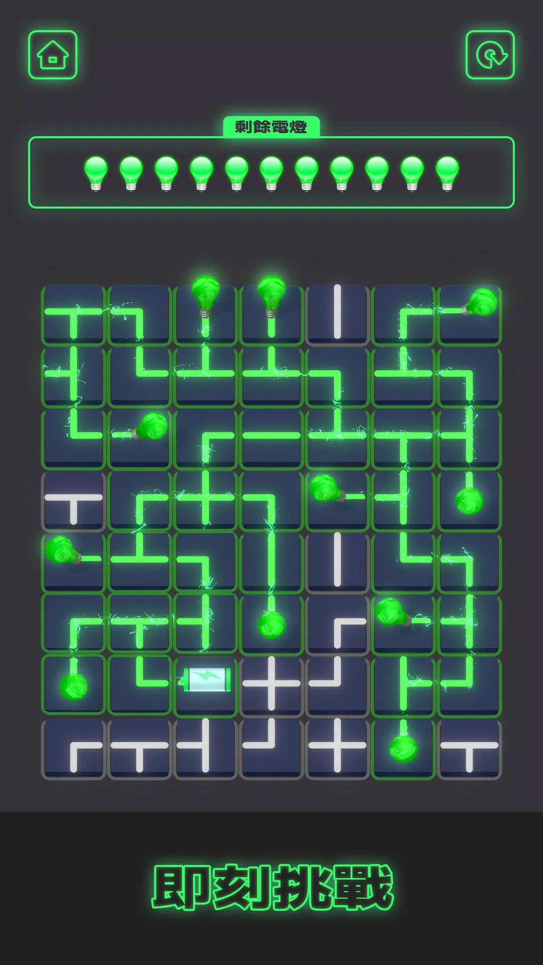 暗影英雄：突襲 螢幕截圖 3