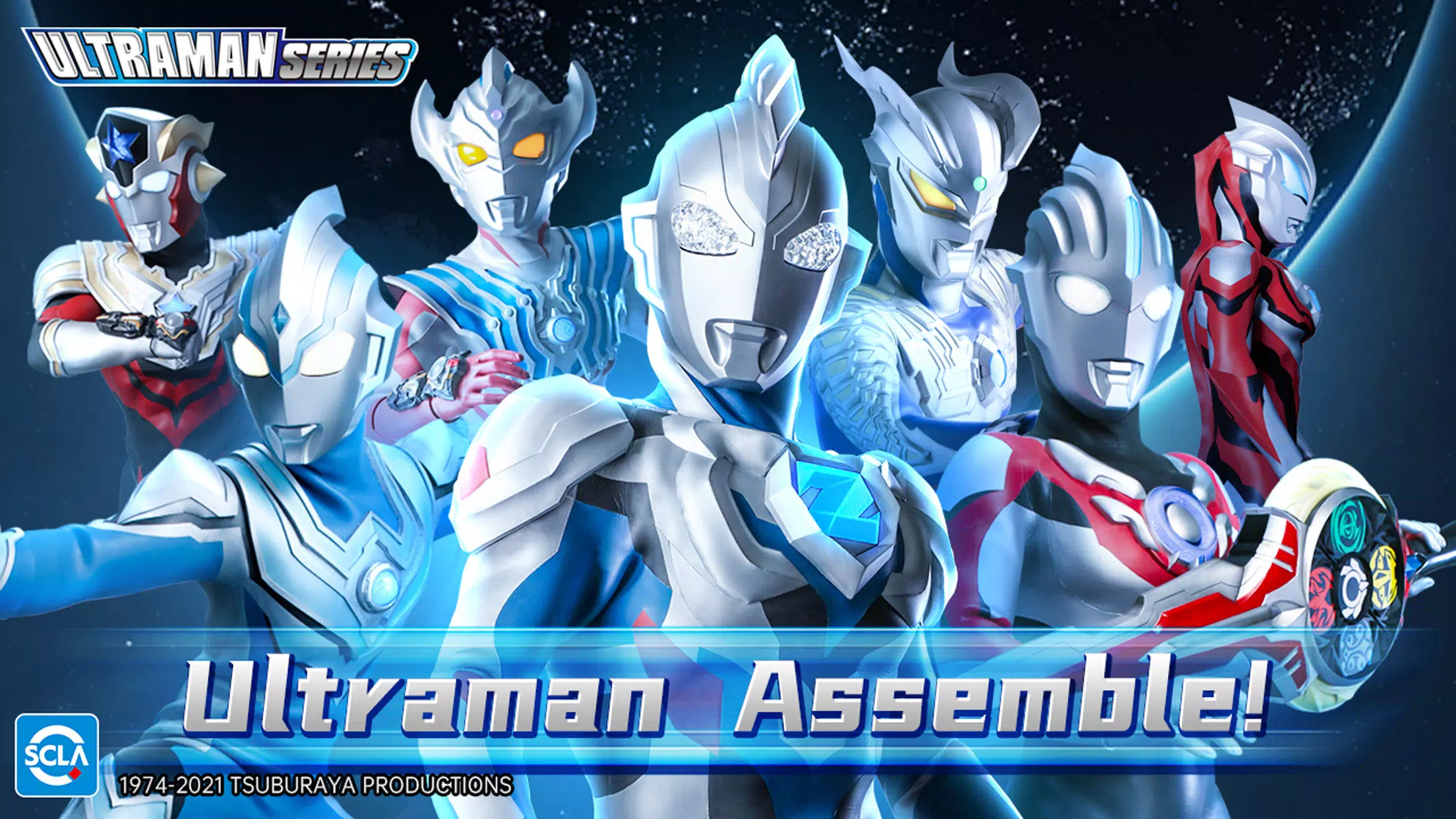 Ultraman：Fighting Heroes Tangkapan skrin 2